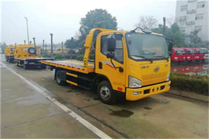 奇台附近24小时救援车电话