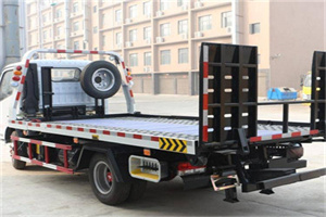 奇台24小时道路救援电话