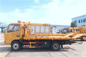 奇台送油救援服务